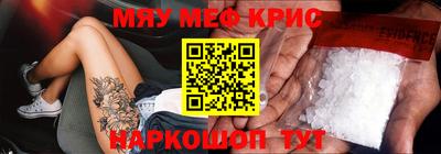 мдпв Кулебаки