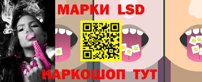 герыч Кумертау