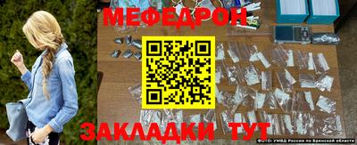 герыч Кумертау