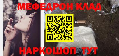 мдпв Кулебаки
