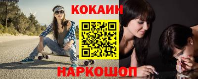 герыч Кумертау