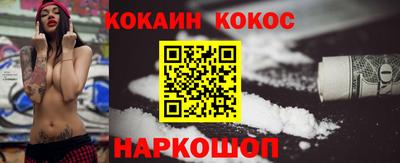 метадон Кунгур