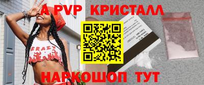 метадон Кунгур