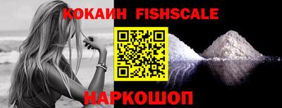 метадон Кунгур