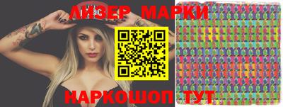 метадон Кунгур