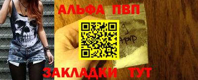мдпв Кулебаки