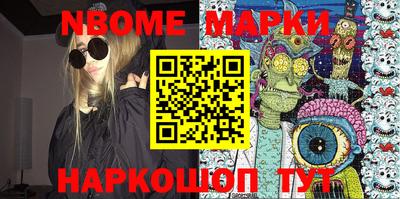 метадон Кунгур