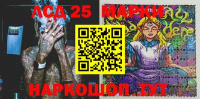 метадон Кунгур