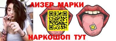 метадон Кунгур