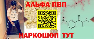герыч Кумертау