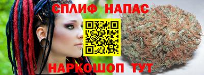герыч Кумертау