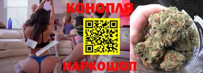 герыч Кумертау