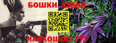 герыч Кумертау