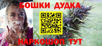 герыч Кумертау