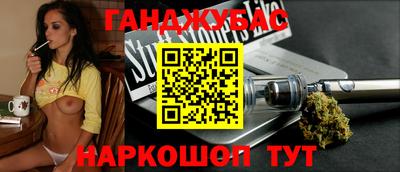 метадон Кунгур