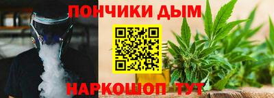 метадон Кунгур