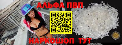 метадон Кунгур