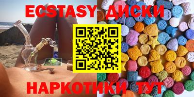 герыч Кумертау