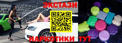 метадон Кунгур