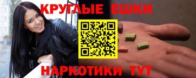герыч Кумертау