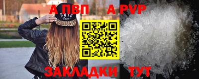 метадон Кунгур