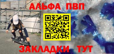 мдпв Кулебаки
