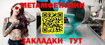 мдпв Кулебаки