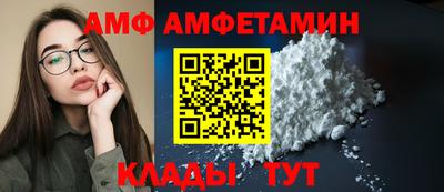 мдпв Кулебаки