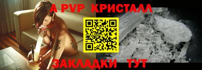 метадон Кунгур