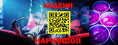 метадон Кунгур