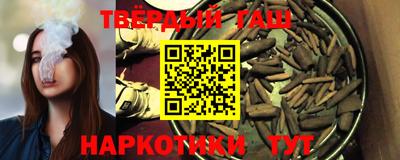 герыч Кумертау