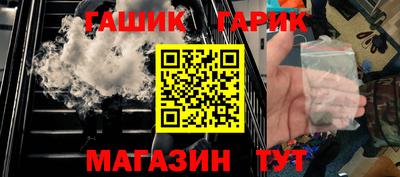 метадон Кунгур
