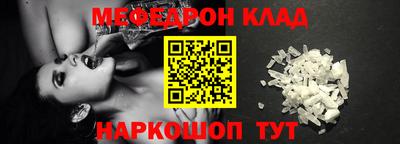 герыч Кумертау