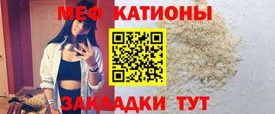 метадон Кунгур