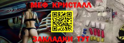 мдпв Кулебаки
