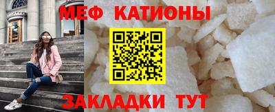 мдпв Кулебаки