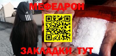 герыч Кумертау